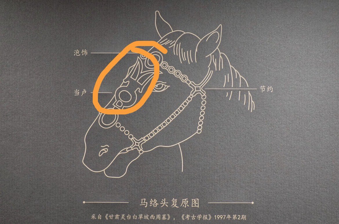 blackhumor tweet media