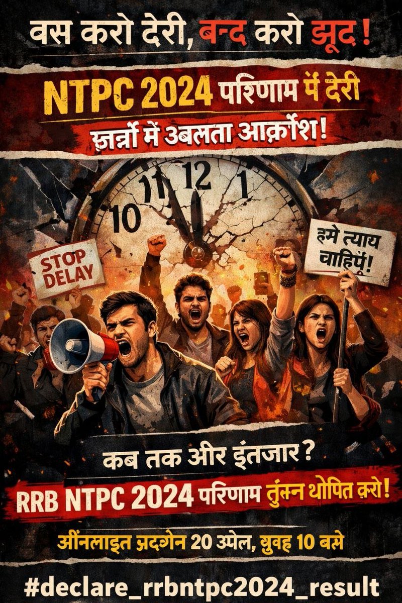 Mercy Sin tweet media