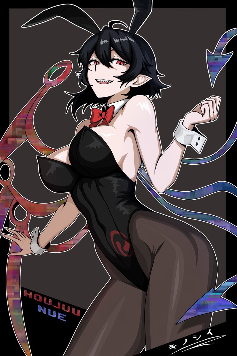 Kinoshii - キノシイ tweet media