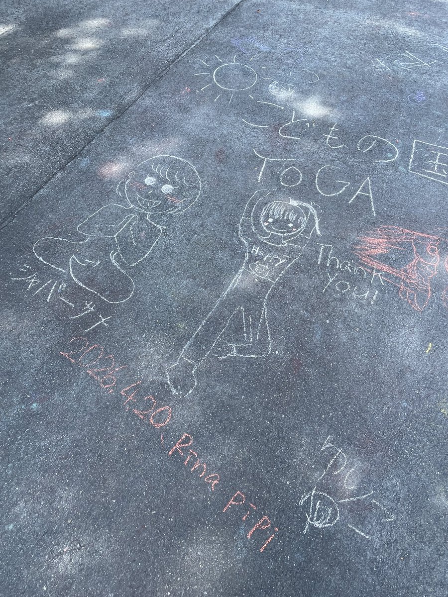 kodomo_no_kuni's tweet image. 今日は「青空ヨガinこどもの国」が開催されました！
青空の下、太陽をたくさん浴びながらリラックスできました☀️😌
ヨガをやったことがない初心者の方でも安心の内容で皆さん満足された様子✨
ご来園ありがとうございました！
#こどもの国
#ヨガ
#フィットネス
#リラックス
#平日イベント