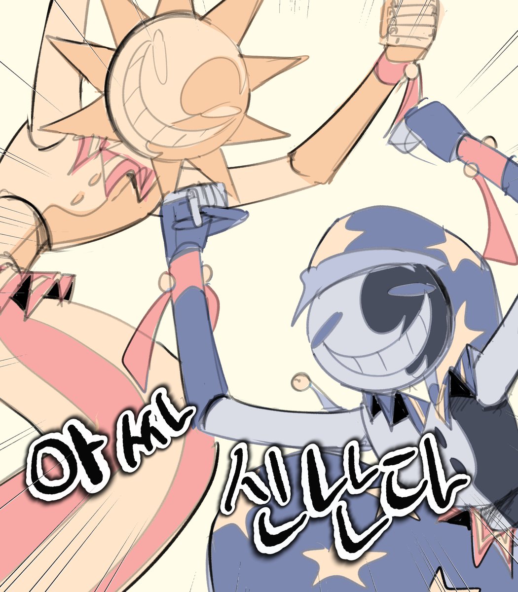 감유자 tweet media