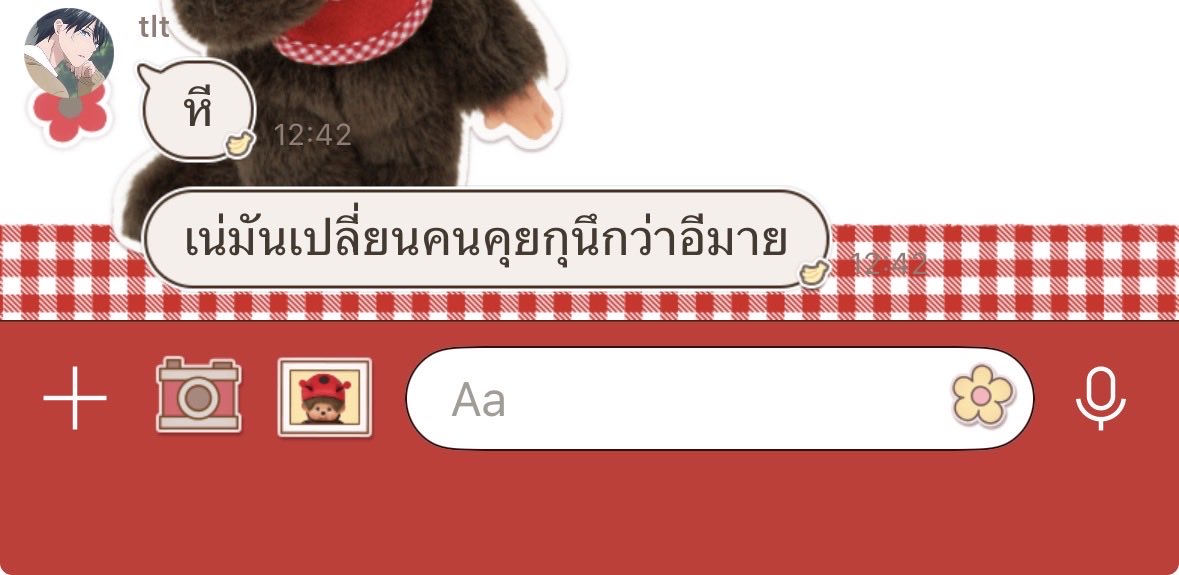 jessy jay tweet media