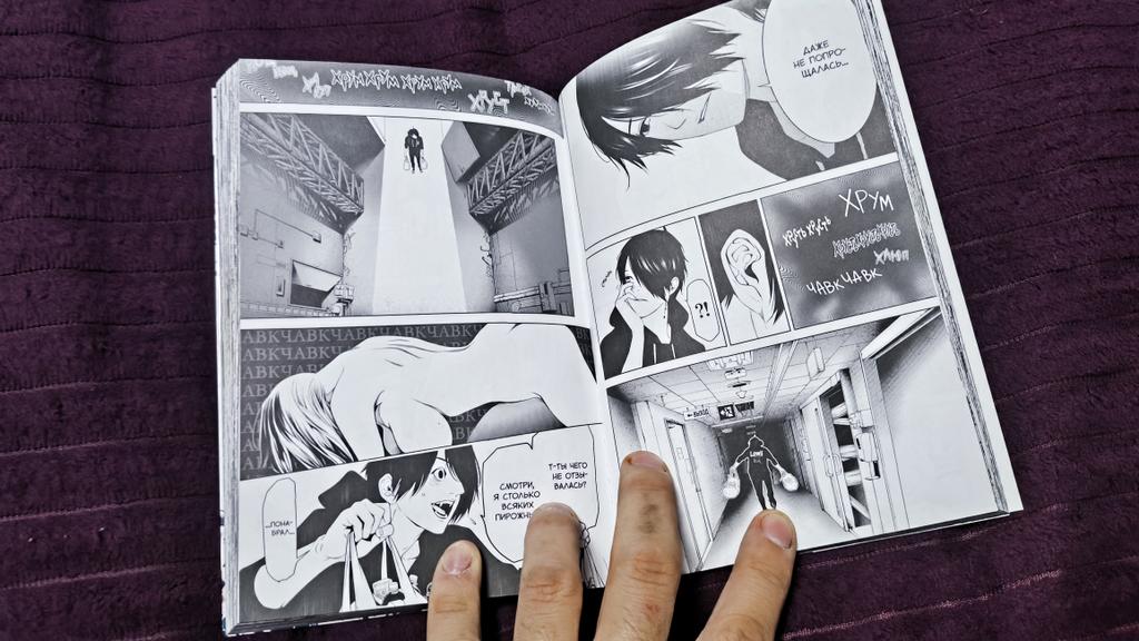 Ran Izanami tweet media