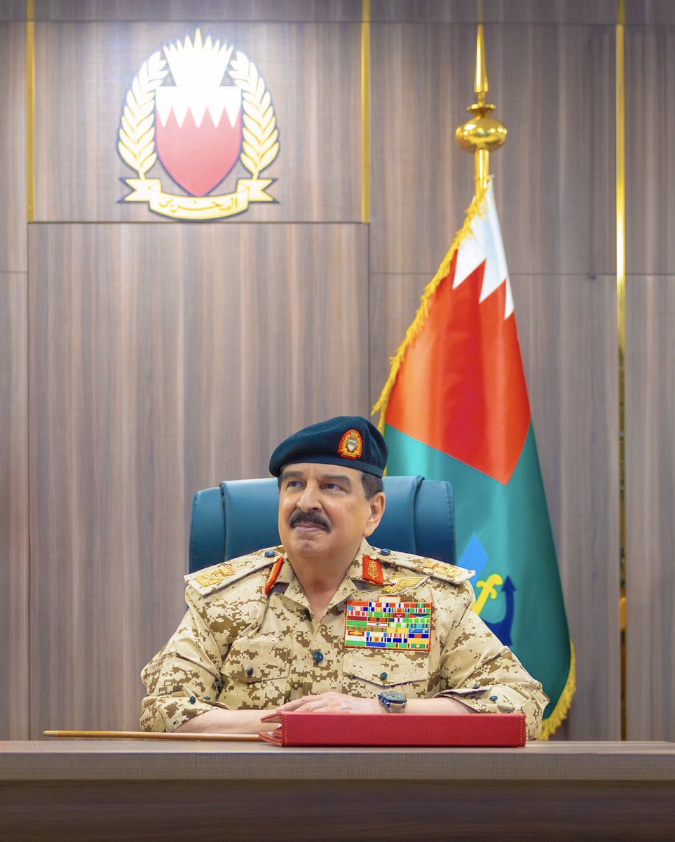 RA🇧🇭 tweet media