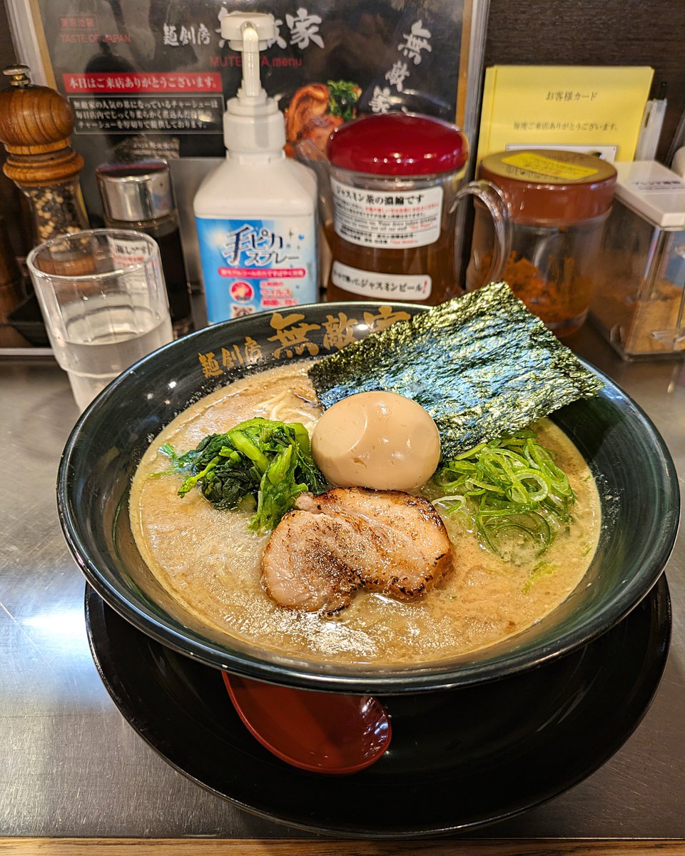 えりか羂索の術式❄️ tweet media