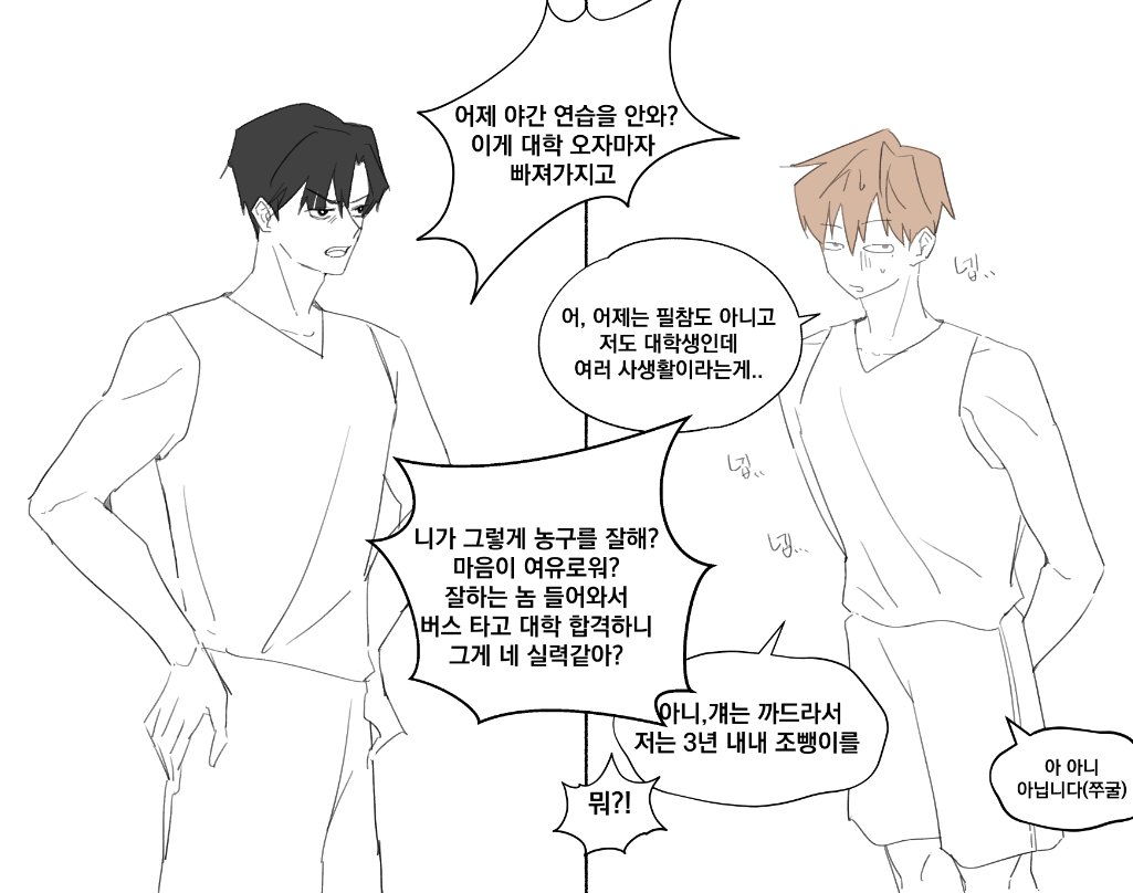 새초✨ tweet media