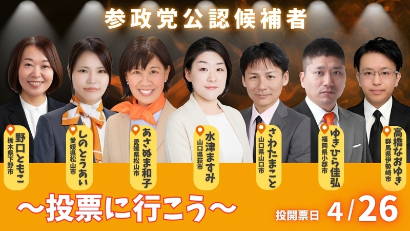 ちなみに・ちどり🟠🌸 tweet media