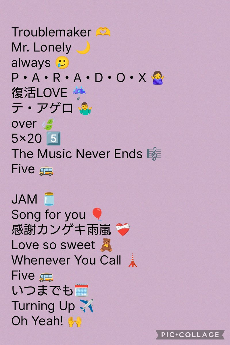 ARASHI_Overseas's tweet image. #嵐ラジオスケジュール
🇺🇸🗽📻 #wpvr
ぜひお聞きください🎧

4/20
13:14🫶14:13🌙
16:18🥲16:40🙅‍♀️
17:34☔️18:00🤷‍♂️
20:44🍃21:495️⃣
22:17🎼 22:21🚌

4/21
2:31🫙5:37🚌
5:46🎈6:45❤️‍🩹
7:23🧸8:15🗼
8:52🚌10:22🗓
11:47✈️12:41🙌

🎧聞く時はこちらから👇
onlineradiobox.com/us/platinumvib…