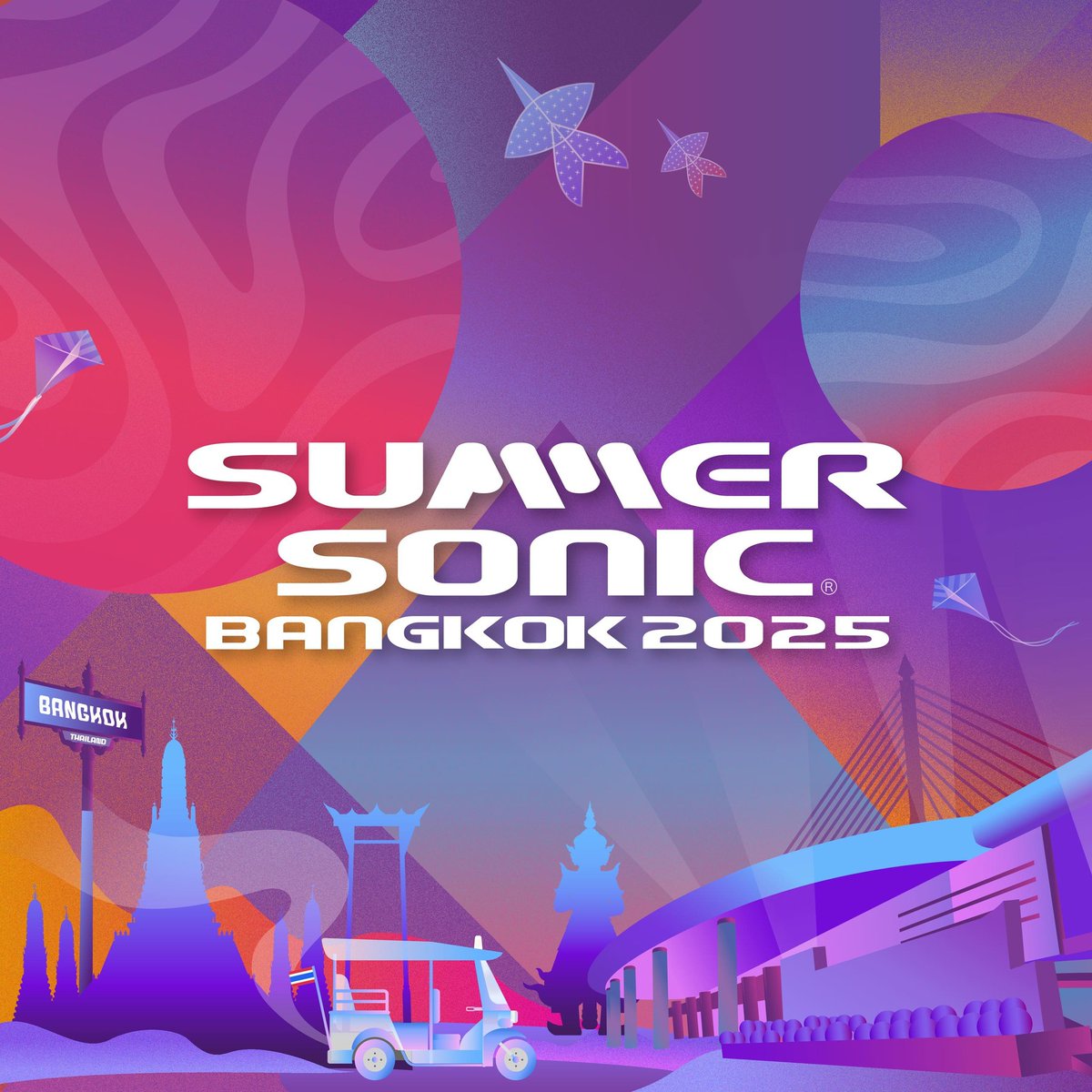 และสหาย tweet media