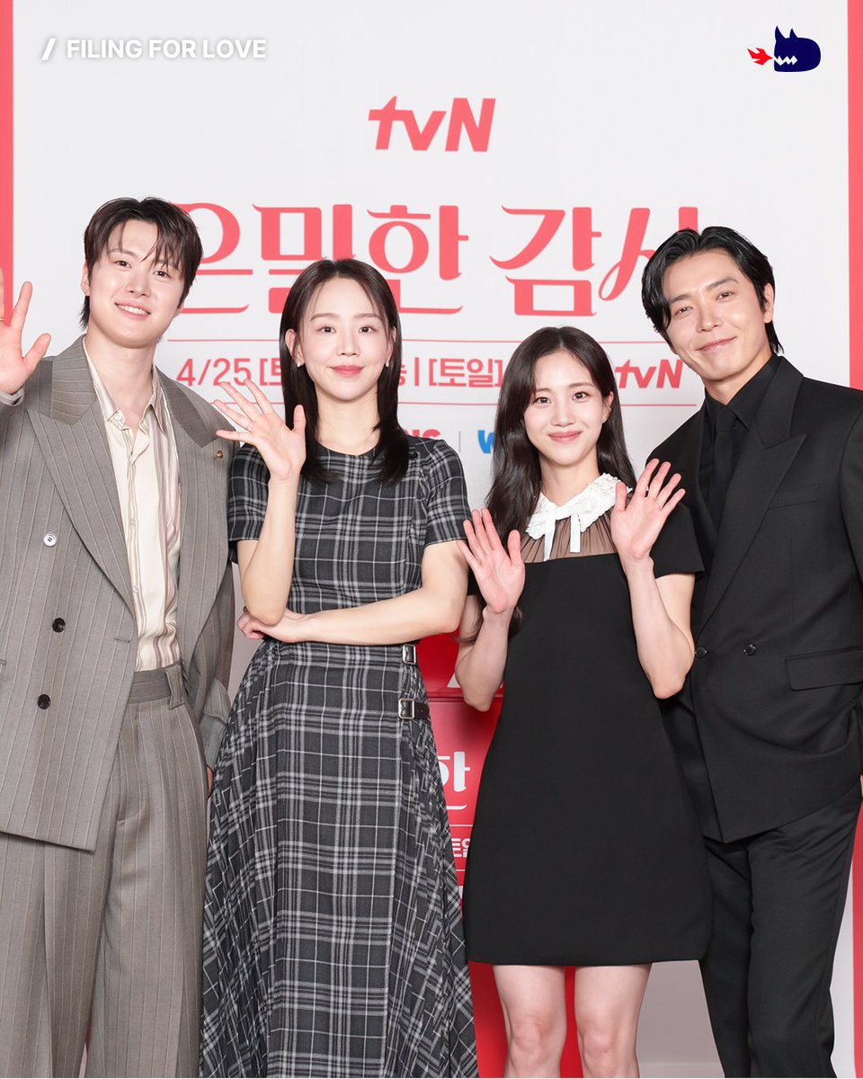 studiodragon | 스튜디오드래곤 tweet media