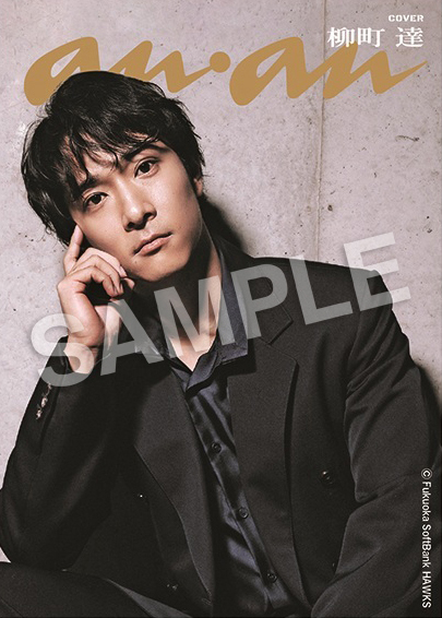 パ・リーグ.com / パーソル パ・リーグTV【公式】 tweet media