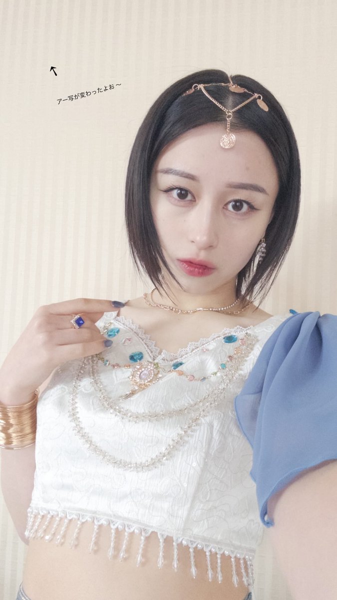 ひろみ tweet media