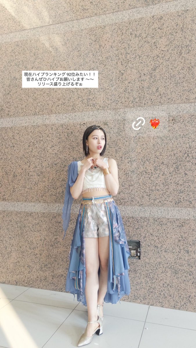 ひろみ tweet media