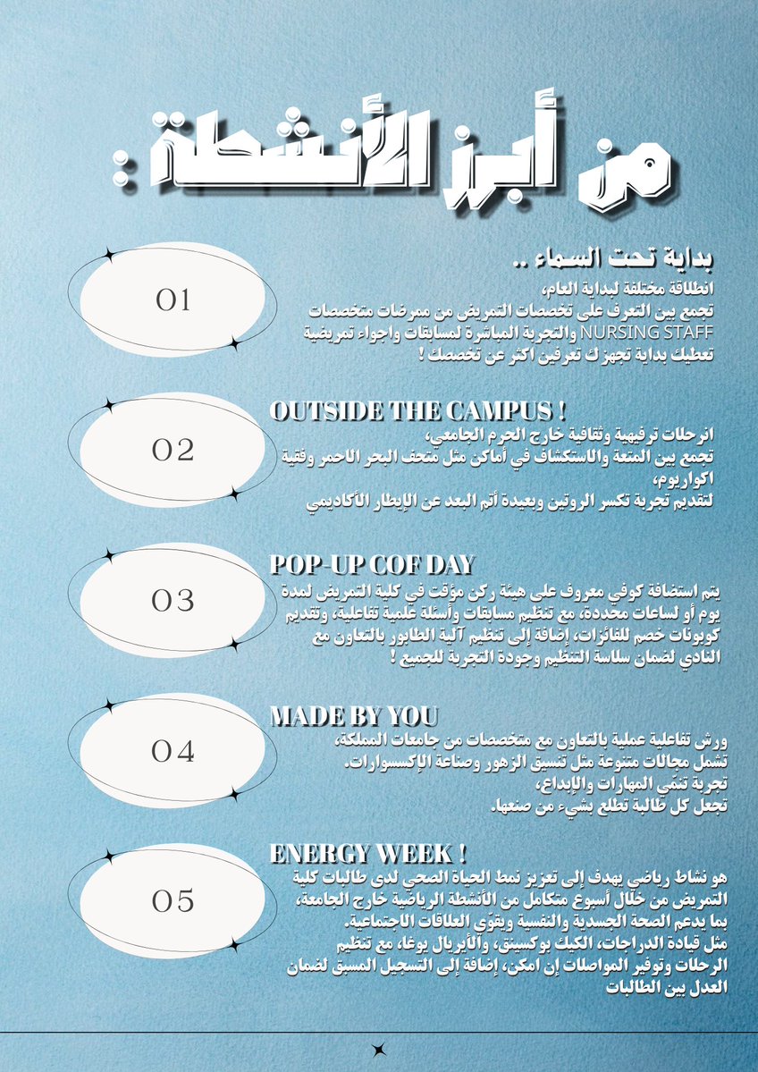 It’s Ghala tweet media