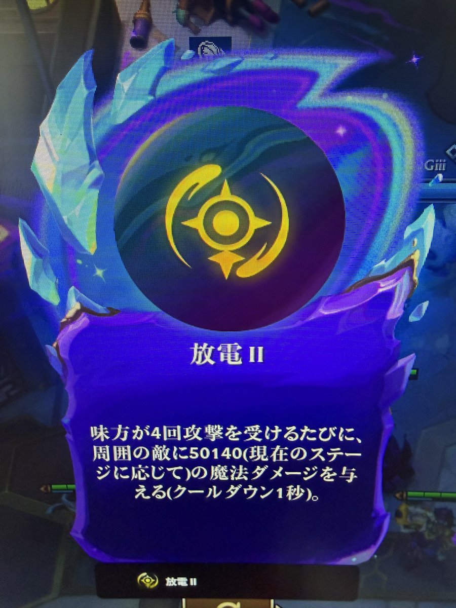 さくらおじ tweet media