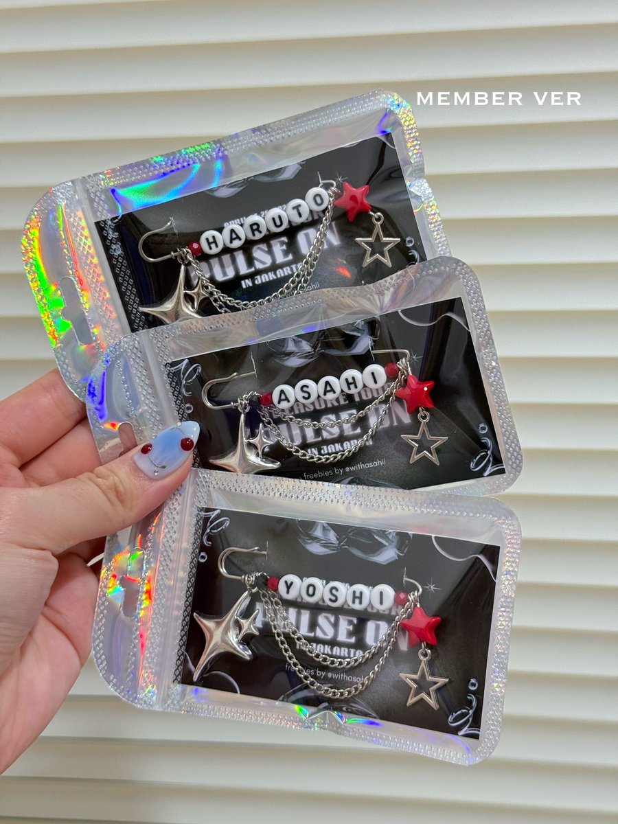 𝑨𝒏𝒈𝒆𝒍 |📌pulse on freebies tweet media