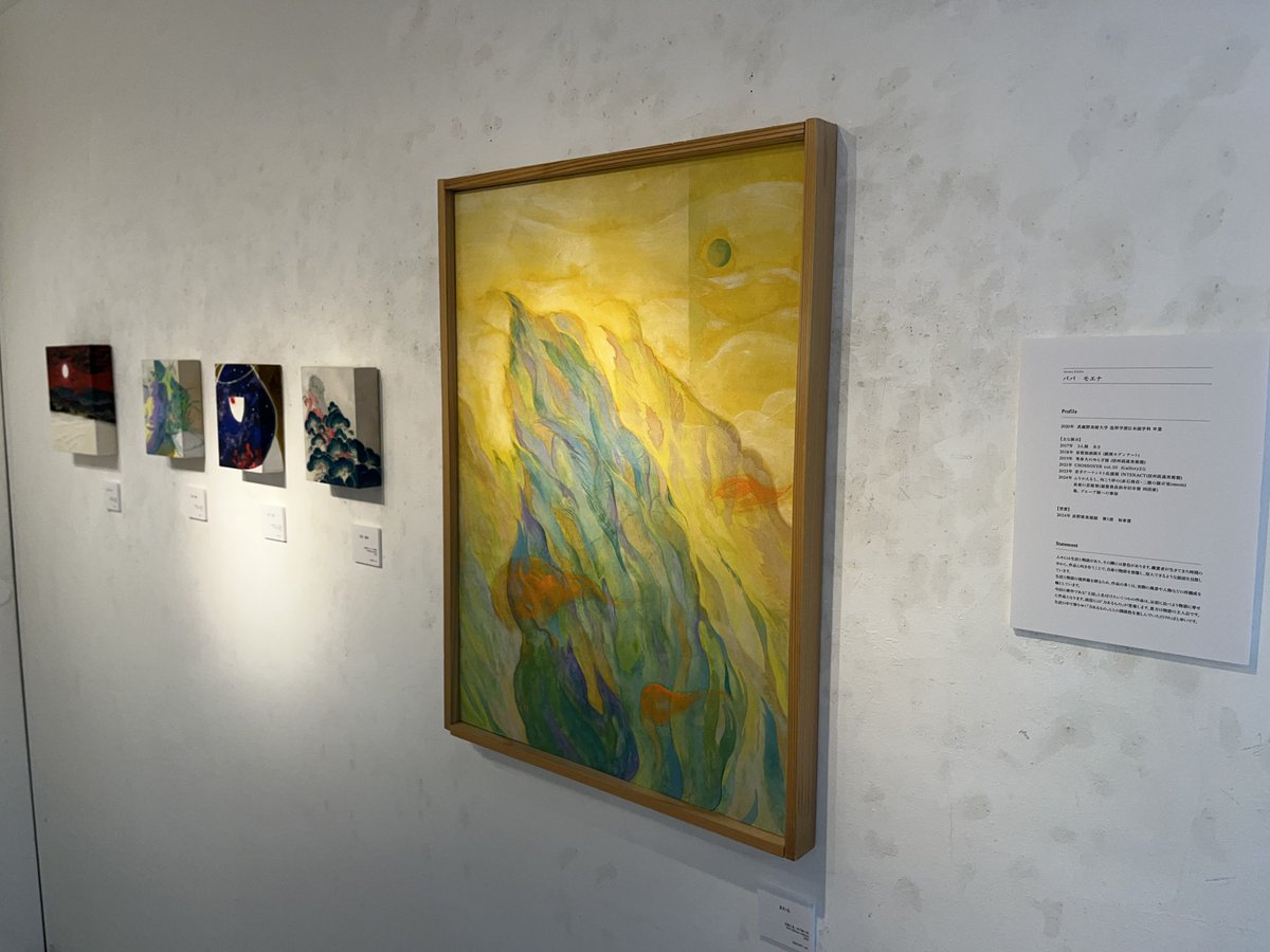 art_point_'s tweet photo. GALLERY ART POINT.bisでは“Inscape-うちなる眺め-”展を開催しております。

2026.4.20.Mon-4.25.Sat
12:00-19:00*
*4.25.Sat until 17:00

#叶書晴　#髙尾爽菜　#ババモエナ　#符琳

#galleryartpoint #ギャラリーアートポイント #個展 #コンテンポラリーアート #現代美術 https://t.co/qN2105XVT9