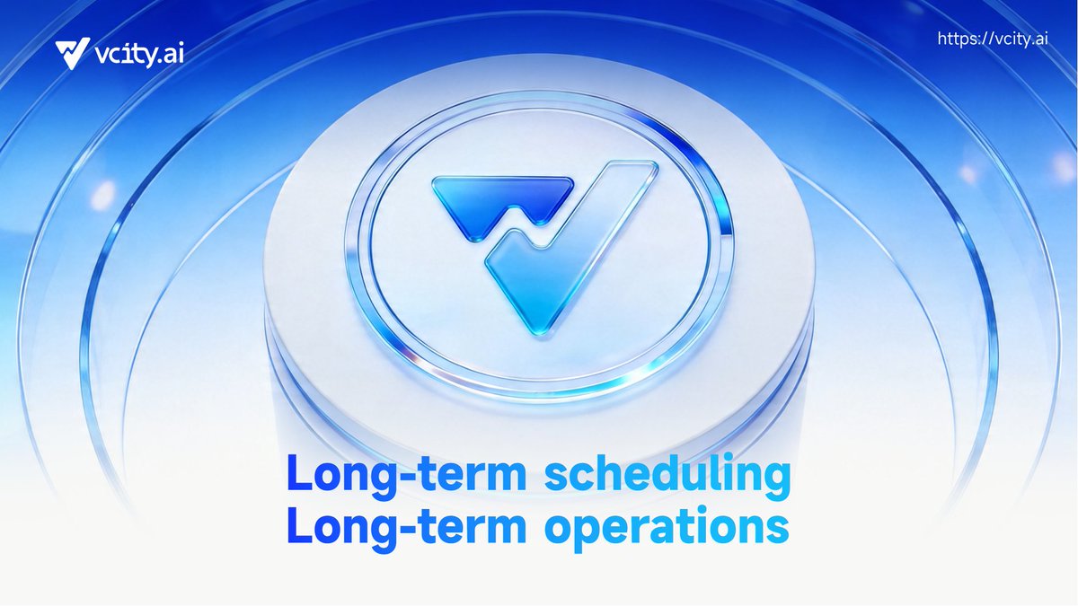 ❓Why must Vcity.ai be a platform?
✨Computing power is not a one-time transaction issue, but a long-term scheduling and operational challenge—one that can only be solved through a platform-based approach.