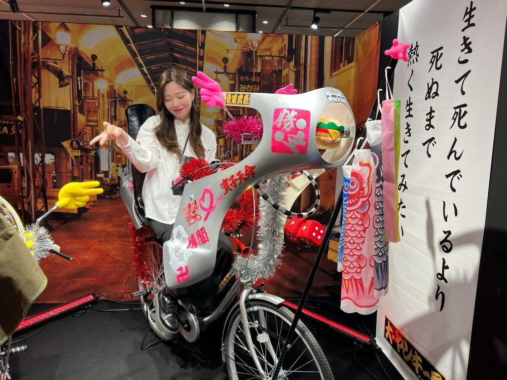 丸井グループ │ OIOI tweet media