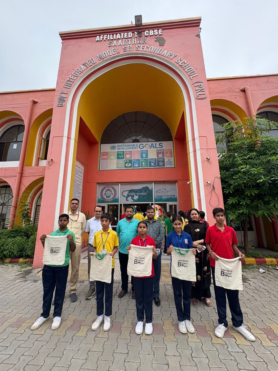 क्लाइमेट इमरजेंसी के इस दौर में अब बदलाव की असली ताकत बच्चे हैं। 🌱

पंचकुला नगर निगम और Aashman Foundation मिलकर जल्द शुरू कर रहे हैं एक Climate Fellowship Program — जहाँ स्कूल और कॉलेज के छात्र बनेंगे #ClimateWarriors ।
सीखेंगे कचरा अलग करना, स्वच्छता अपनाना और समाज में बदलाव