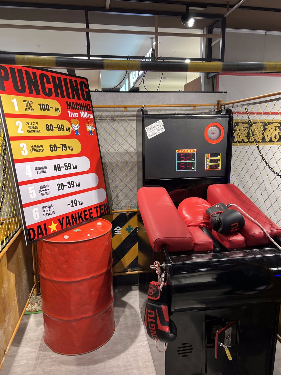 丸井グループ │ OIOI tweet media