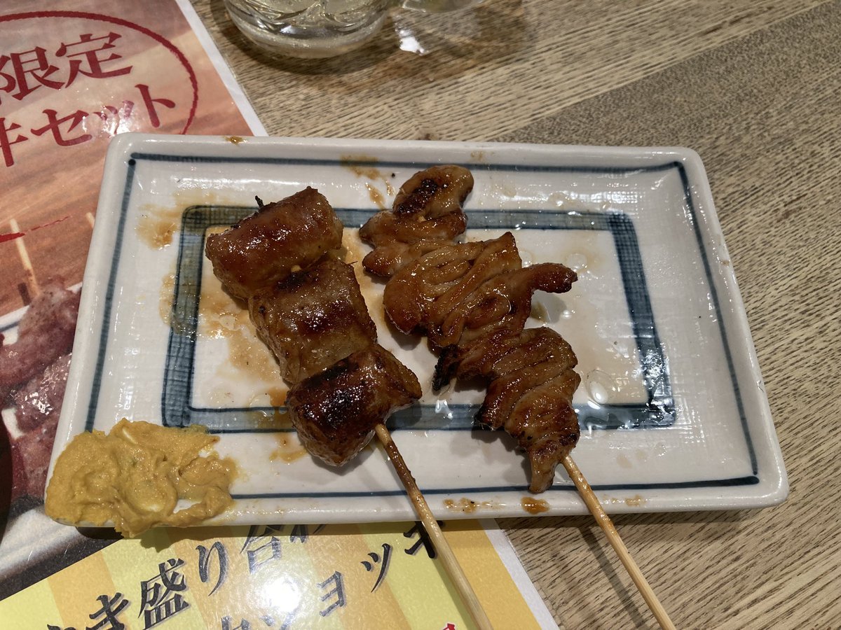 マルチョウとシロ
実はこれを食べにきた
#い志井