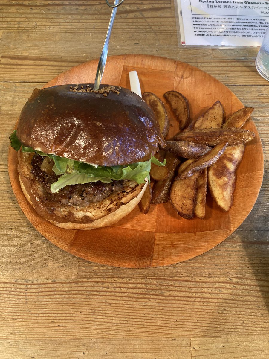 Voltoon's tweet photo. ランチに気になってたハンバーガー屋行ってみた https://t.co/igsYLg97Hm