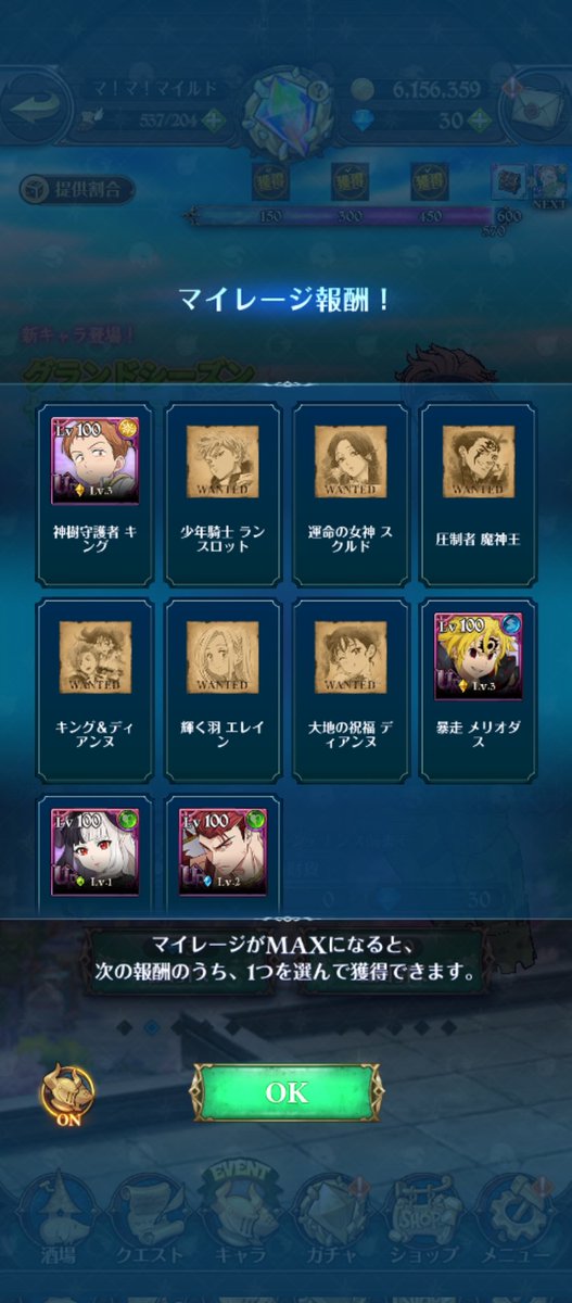 べっきち tweet media