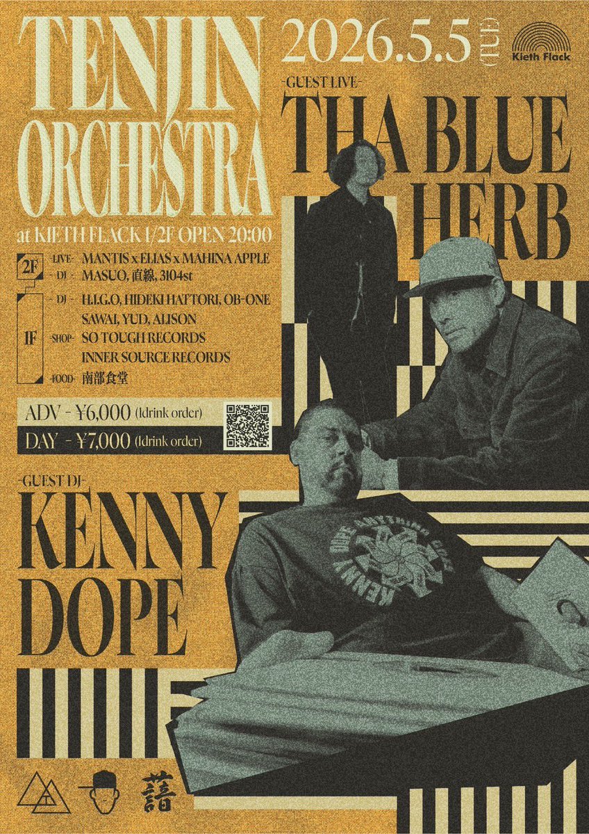 UNITEDLAB tweet media