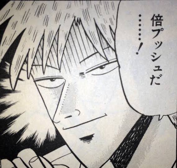 yuzugame2383's tweet image. ◤ゆず杯 
　-Streamer Mahjong Tournament-◢ 

▼Jong Queen Member▼
👿@Tenmu_TN 
🌠@suachi_nemutapi 
💧@Mion_Mizuki514 

▼On Air▼
🍊22:00〜

いよいよ始まる雀魂コラボ配信！
参加者の皆さんよろしくお願いいたします、楽しんでまいりましょう！
倍プッシュだ…！
#twitchstreamer #アカギ