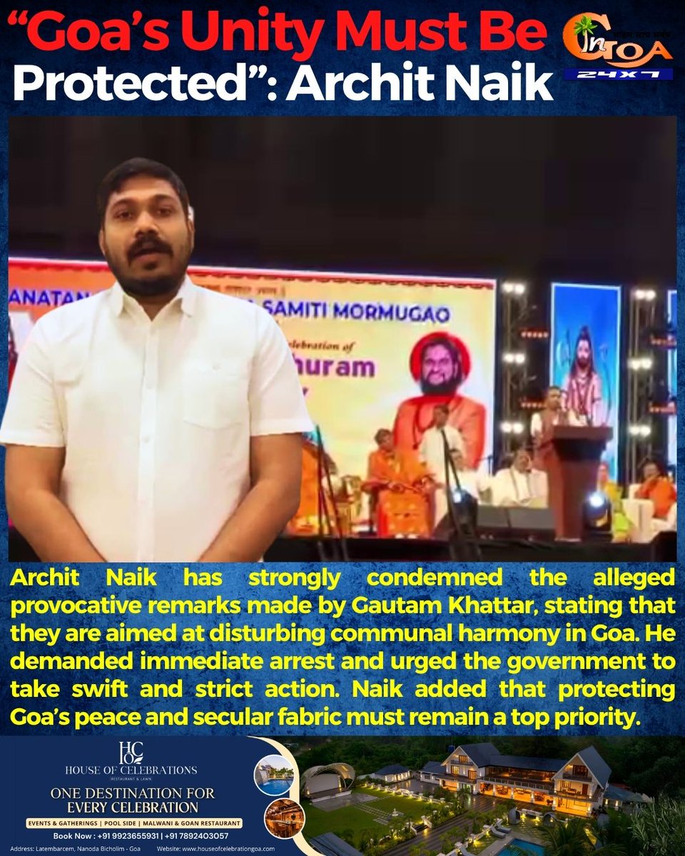 InGoa24x7's tweet image. “Goa’s Unity Must Be Protected”: Archit Naik

#Goa #Goanews #Protect #Unity