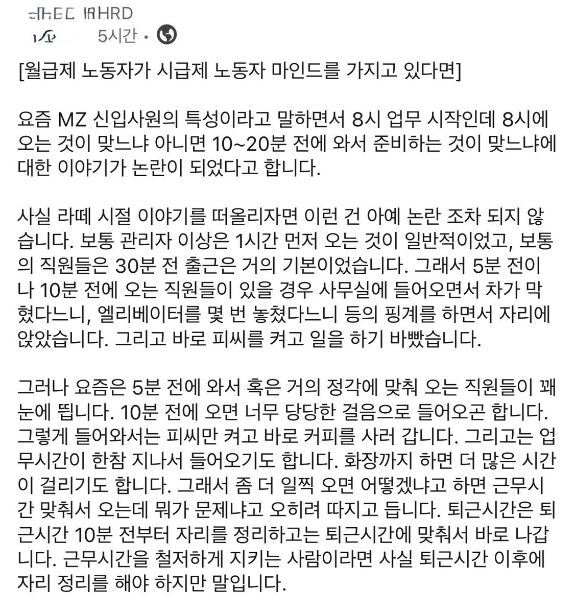Dr.Nam(남박사) tweet media