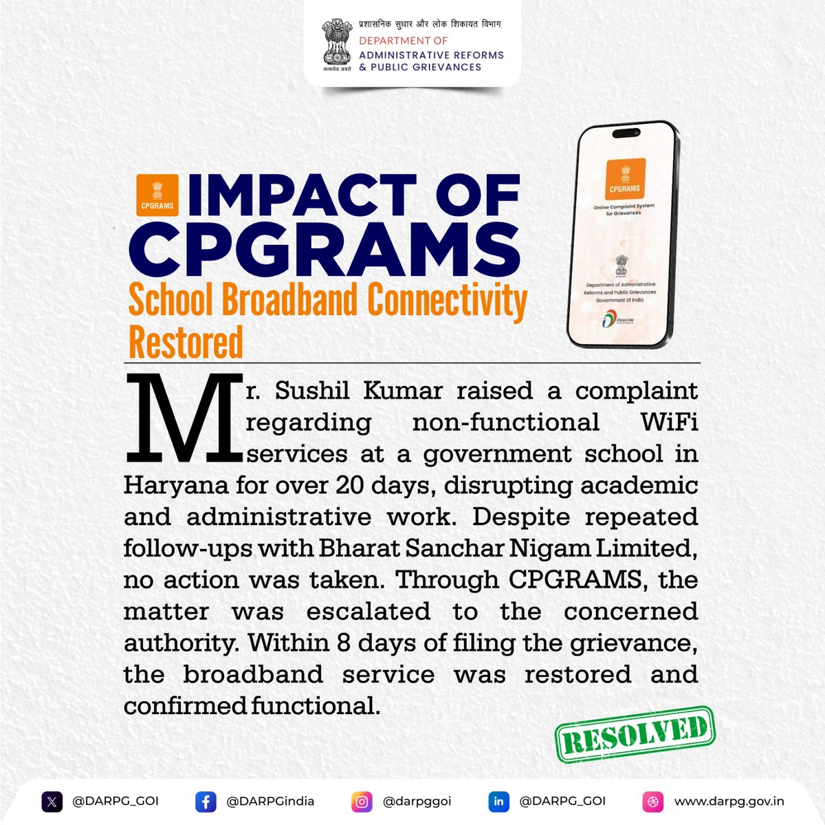 DARPG_GoI's tweet image. Through effective grievance redressal, #CPGRAMS is resolving citizen concerns promptly, enhancing trust in governance, and creating a positive impact across India.
CPGRAMS Restores School Broadband Connectivity
#SuccessStory #CitizenFirst #PublicGrievances #Sushasan