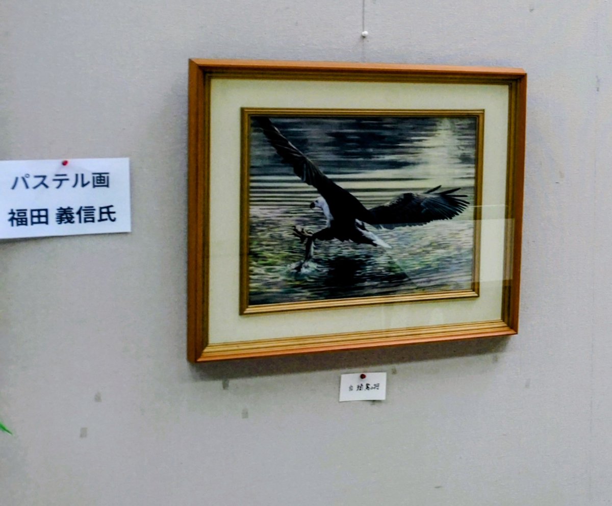 平和堂 tweet media