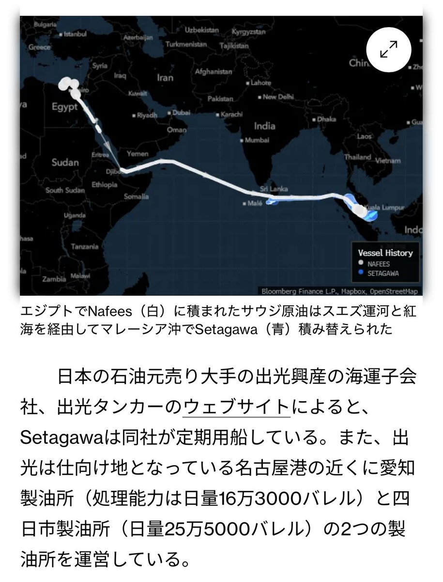 りむぱっと tweet media