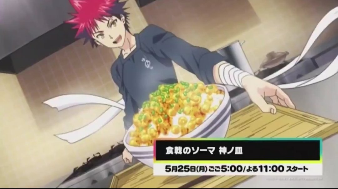 Tjerivyd tweet media