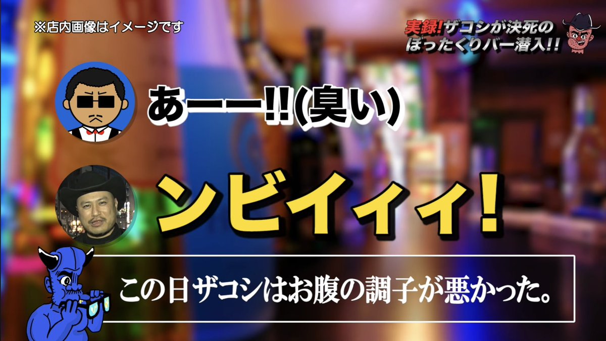 カキン tweet media