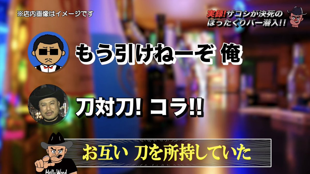 カキン tweet media