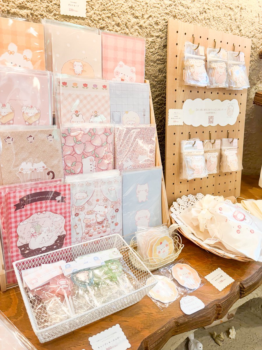 ricca mocca -リッカモッカ- tweet media