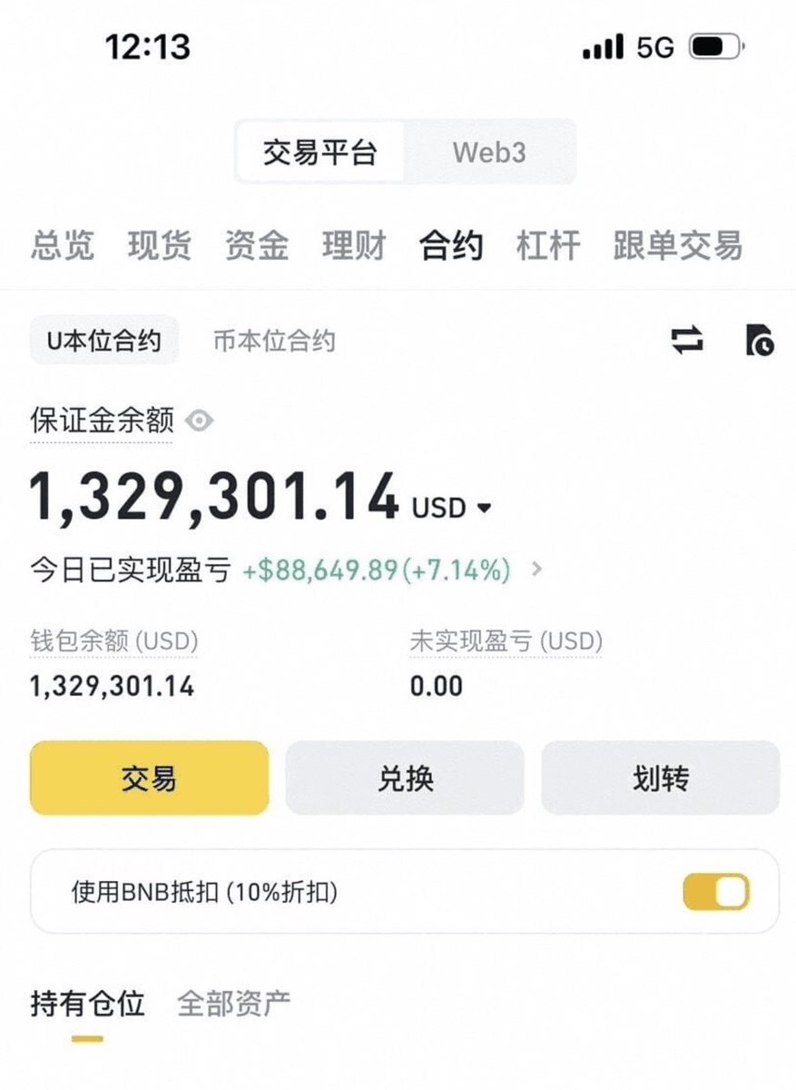Tsuki岚 tweet media