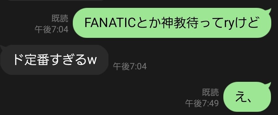 🦔໒꒱‎ tweet media