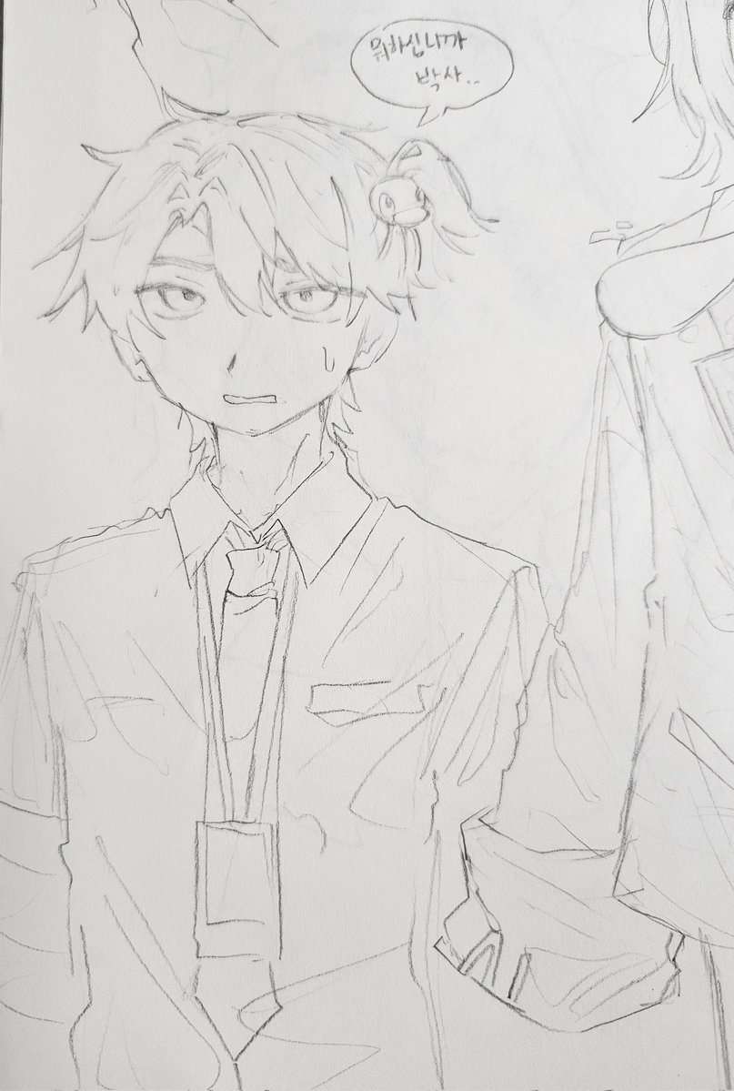 선데이 tweet media