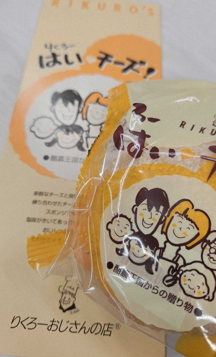 ムビサポQ┊︎映像制作 tweet media