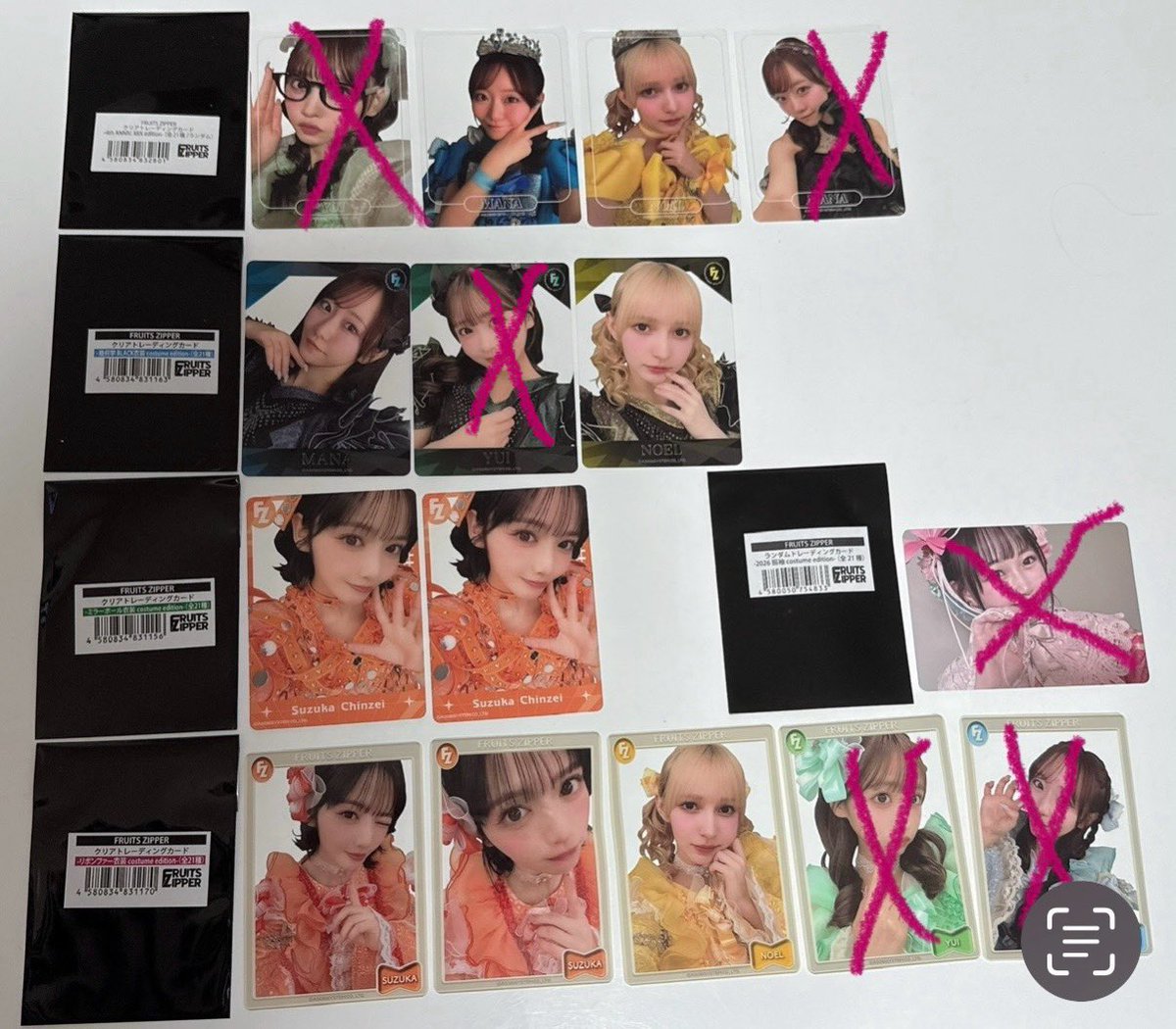 あーちゃん tweet media