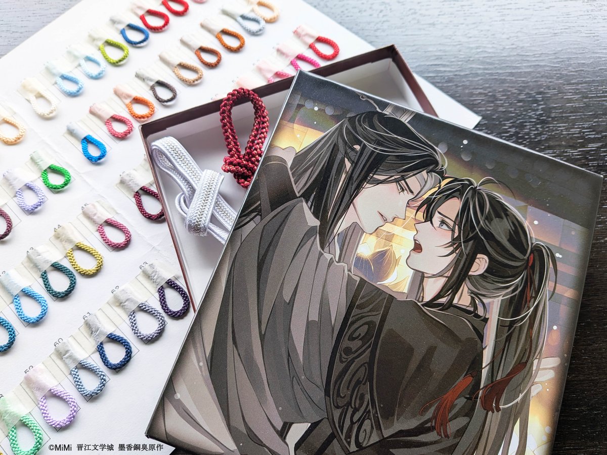 魔道祖師」日本語版ラジオドラマ 第三期後編好評配信中！/サントラCD
