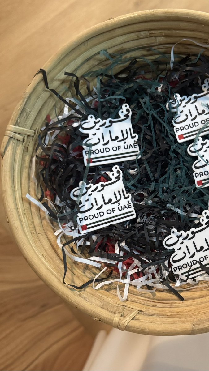 emman__3's tweet photo. حصنتك يا وطن ، ودرعك شعبك 🇦🇪🤍' https://t.co/yOHOXVCRzN