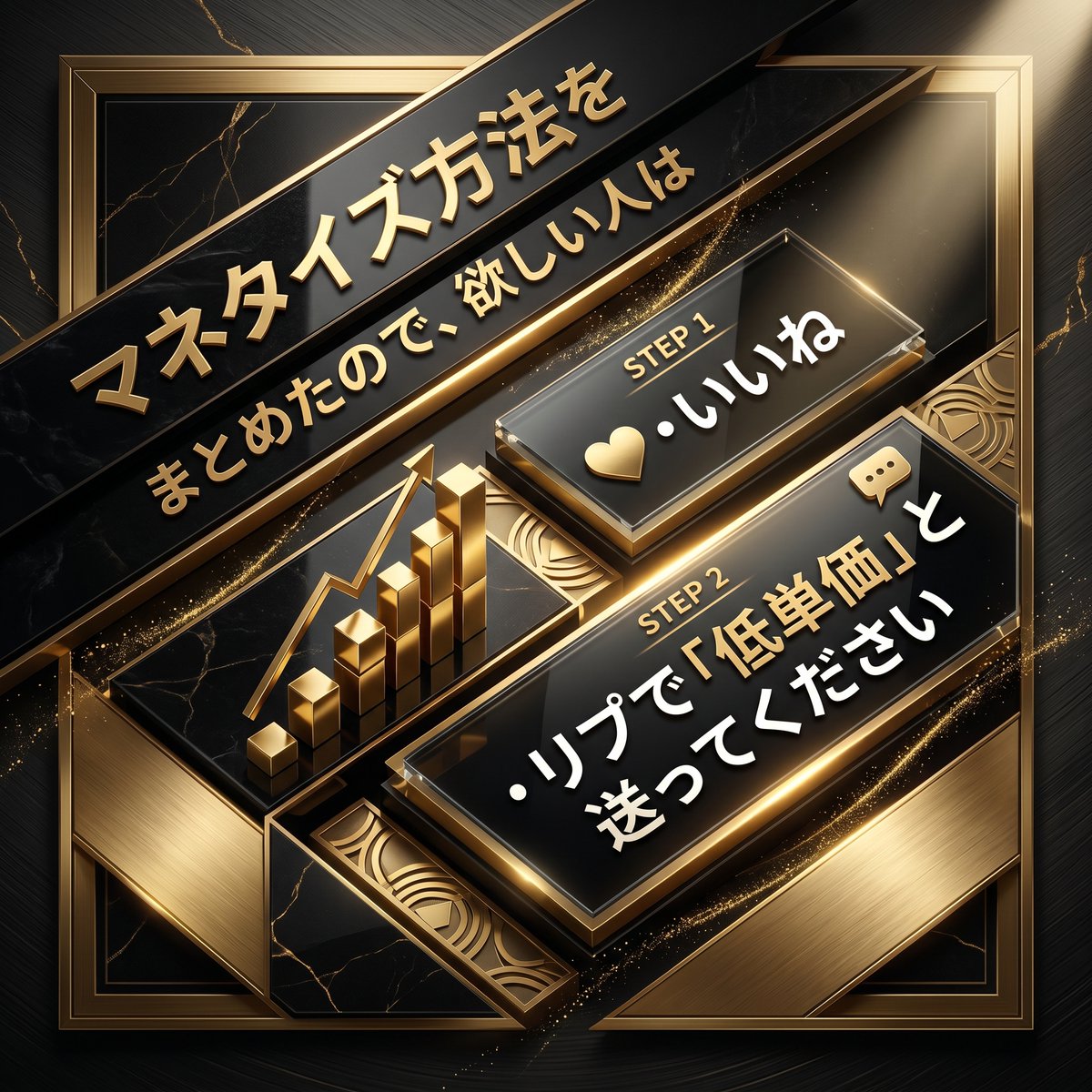 あいえる tweet media