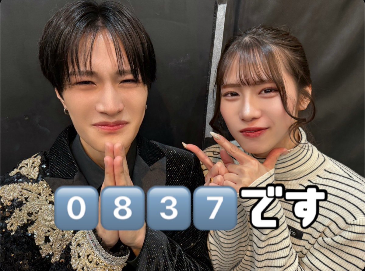 すりーぷみな tweet media