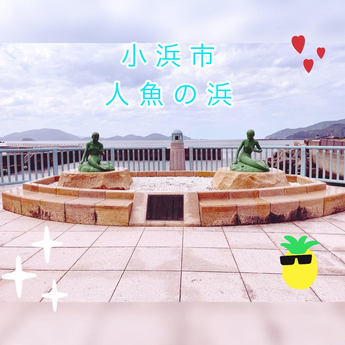 トヨタレンタリース福井【公式】 tweet media