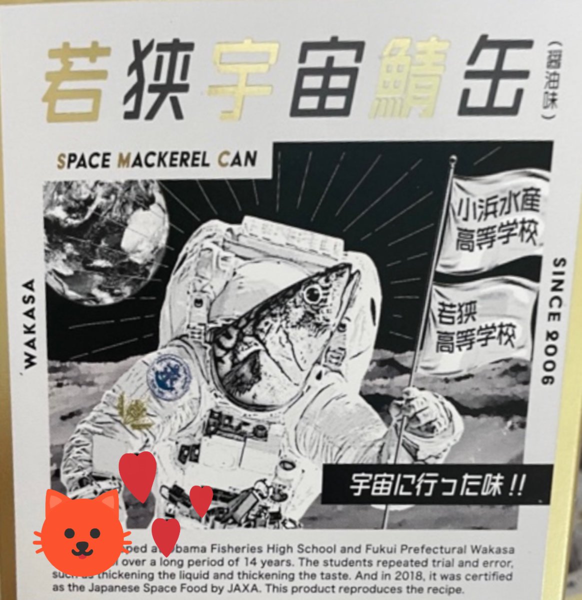 トヨタレンタリース福井【公式】 tweet media